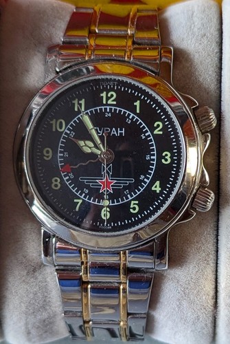 Buran armbanduhr mit wecker - armbanduhr,