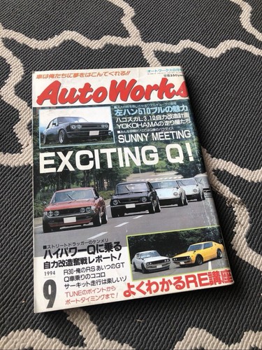 Autoworks option jdm - 9/94,