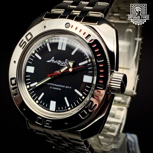 Vostok amphibia 710916 - 710916,