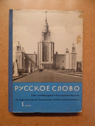 Russische sprache lehr und - sprache,,