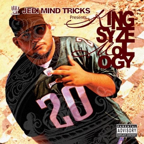 Jedi mind tricks presents - jedi,