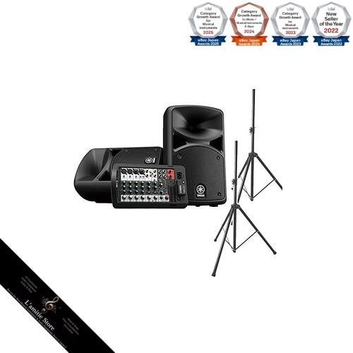 Yamaha stagepas 400bt - yamaha,