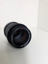 Carl Zeiss Jena DDR MC S