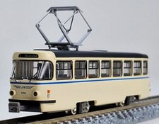 (N) Eisenbahn Konvolut