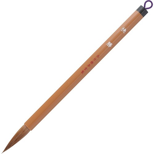 Oofude kalligraphie pinsel - oofude,