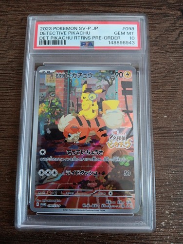 Pokémon detective pikachu - pokémon,