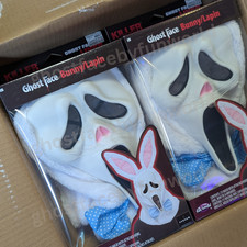 Ghost Face Osterhasen Maske -