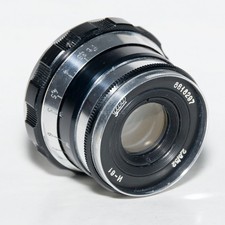 FED Industar 61, I-61, 1:2,8 f=52mm, 2,8/52, silber-schwarzes Zebradesign