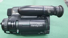 Sony handycam ccd tr75e video8 - handycam, ccd-tr75e