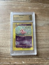 Pokemon Laschoking Aquapolis 2002 Holo H22/h32 Deutsch GSG 7,5 