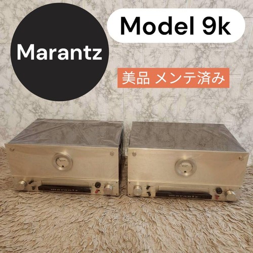 Marantz model endstufe paar - marantz, 9k