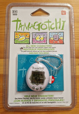Original TAMAGOTCHI 1. Generation, weiß ** NEU OVP ** BANDAI 1996-1997  Blister