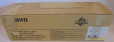 Canon 0255B002 C-EXV16/17 Drum