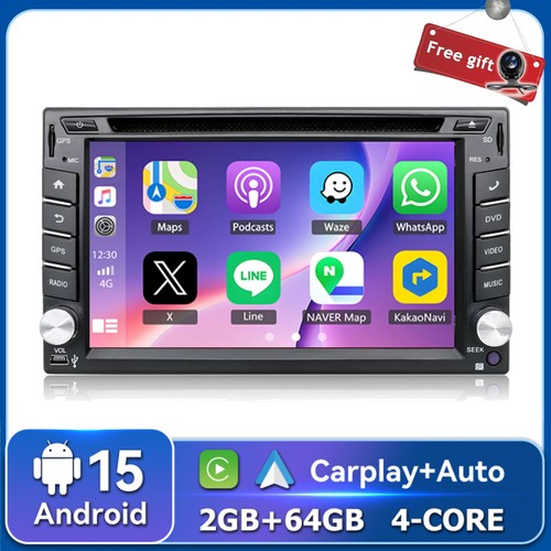 Dab autoradio - dab+,