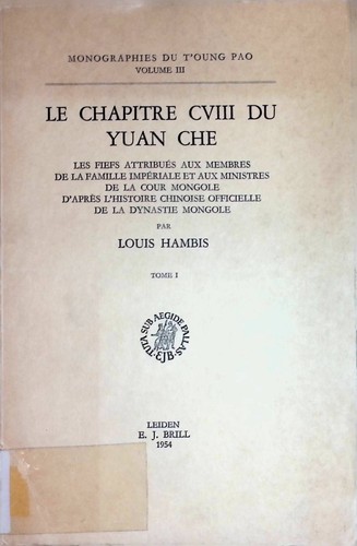 Chapitre cviii yuan che - le,