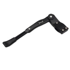 Verstellbarer FahrradstÃ¤nder Aluminiumlegierung SeitenstÃ¤nder 654 StabilitÃ¤t