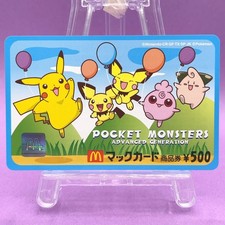 Pikachu Pichu Jigglypuff