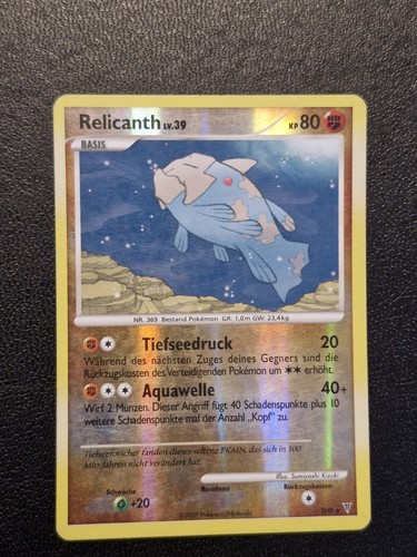 Pokémon relicanth 39 - relicanth, lv.