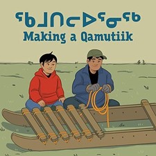 Ittusardjuat - Making a