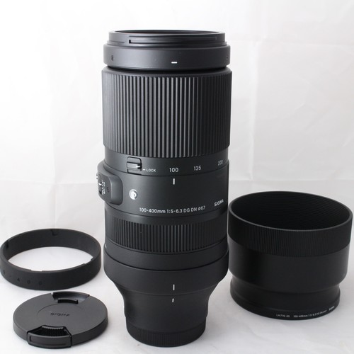 Sigma 100 400mm - sigma, f5-6.3