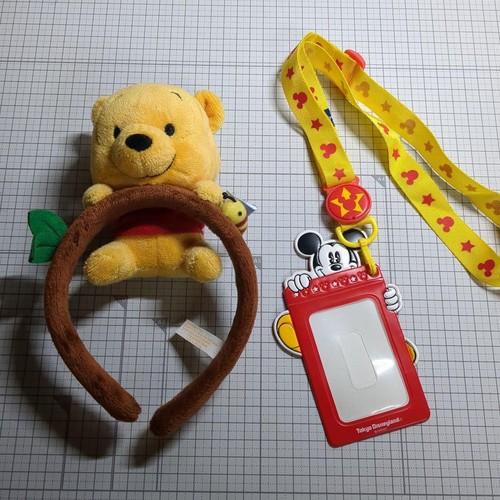 Set aus stoff mit - set,
