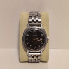 SLAVA Herren Armbanduhr 21 Jewels Mechanisch UdSSR Sowjetunion Russland Vintage