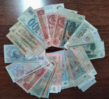 Alte Banknoten für Sammler