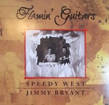 Speedy West Bear Family Box