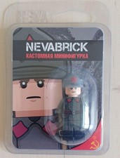 Nevabrick Custom LEGO