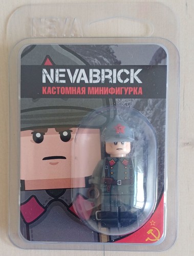 Nevabrick custom lego - nevabrick,
