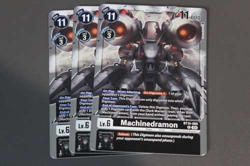 Digimon tcg bt15 066 - digimon, bt15-066