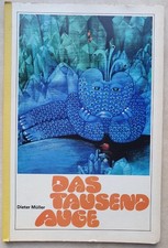 DAS TAUSENDAUGE, Dieter