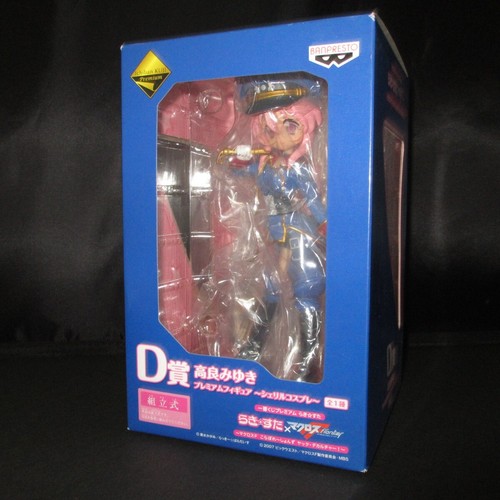 Miyuki takara figur macross - takara,
