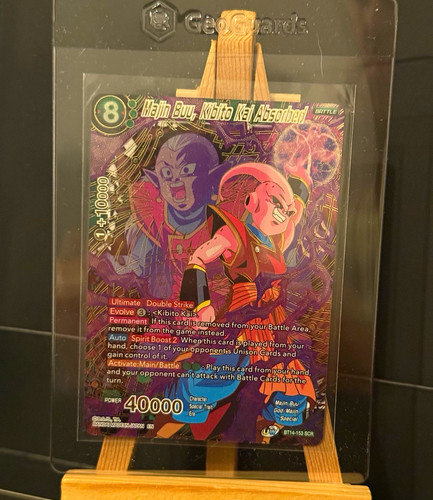 Dragon ball super card - ball,