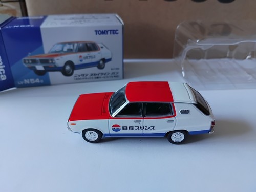 1972 nissan skyline van 1600 - 1972,