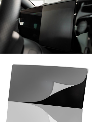 Disskin displayschutzfolie - disskin,