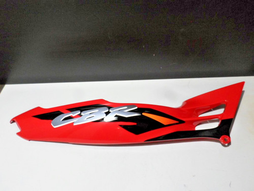 Honda cbr600f verkleidung - honda,