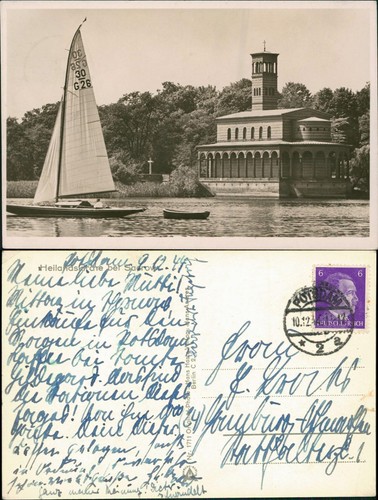 Ansichtskarte sacrow potsdam - ansichtskarte, sacrow-potsdam