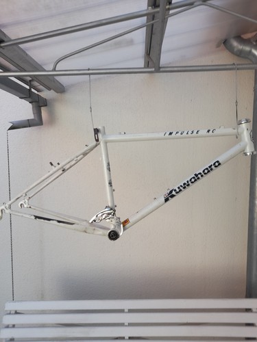 Kuwahara impulse - kuwahara,