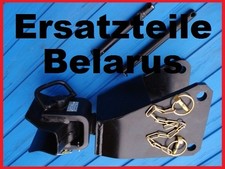 Belarus MTS Traktor 50 550 570 80 820 920 Anhängerkupplung AHK Anhängerzug Zug