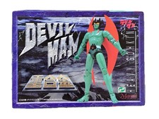DEVIL MAN DEVILMAN GREEN HEAVY