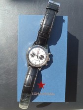 RED STAR SEAGULL PANDA 40mm