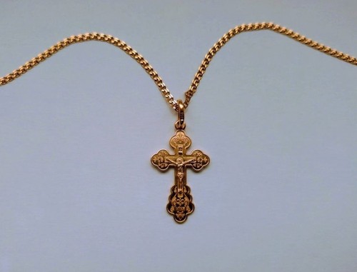 Kreuz anhänger kette gold 585 - gold,