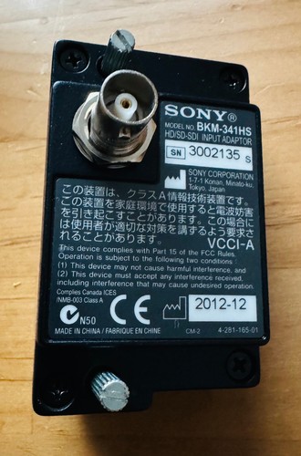 Sony input adapter sd - sony, hd/sd