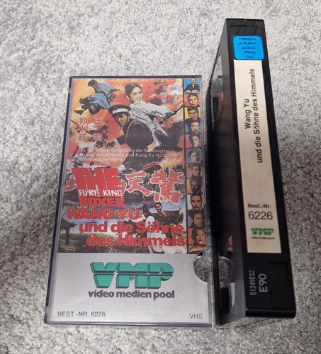 Vmp video vhs glasbox wang - vhs,