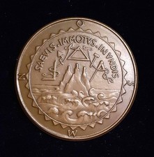 Freimaurer Orden / Medaille der Loge Zu den drei Bergen in Innsbruck