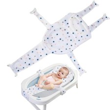 Badewannensitz für Babys mit