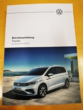 VW TOURAN 2023