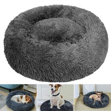 Hundebett Hundekissen