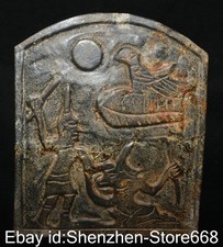 11" Altes China Hongshan Kultur Meteorit Primitiver Mann Jagd Zeichenbrett